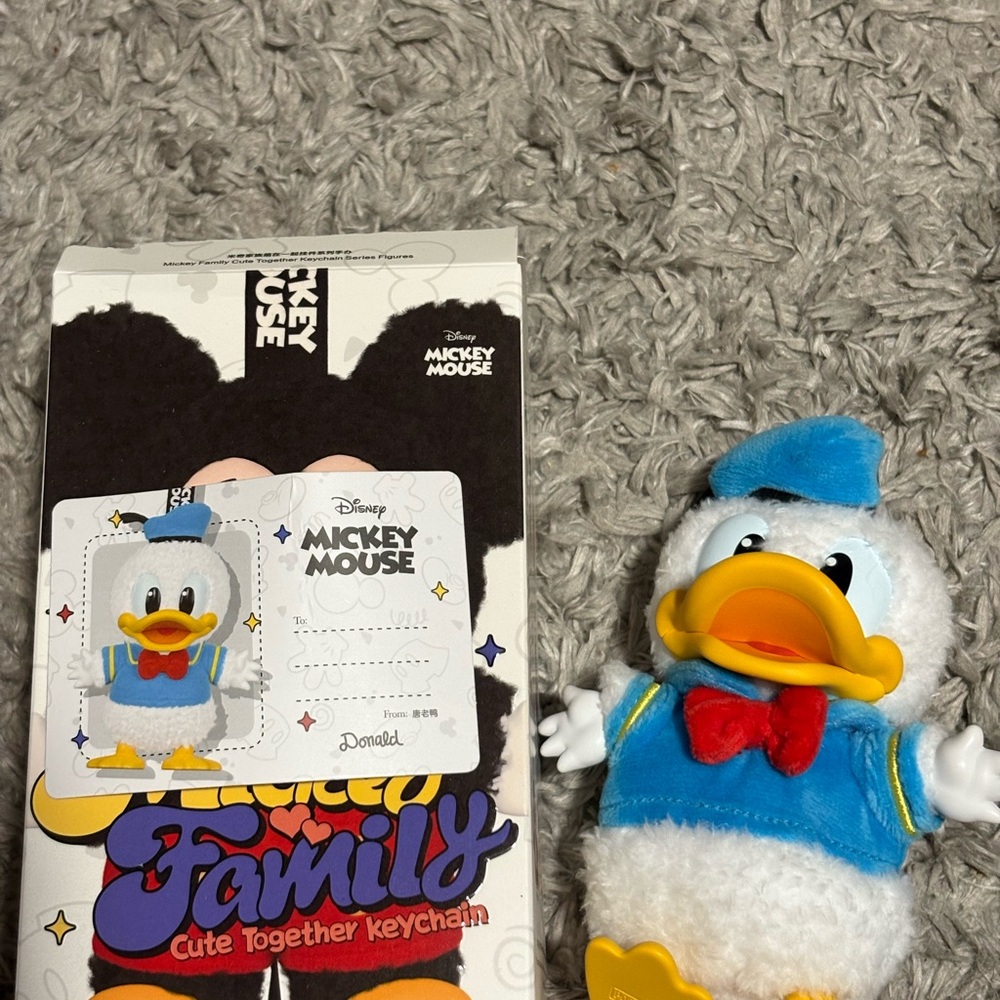 Disney Donald Duck Plush Pendant